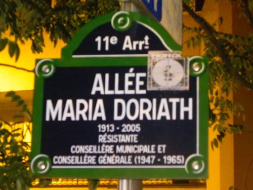 Allée Maria Doriath - Bertrand Bellet