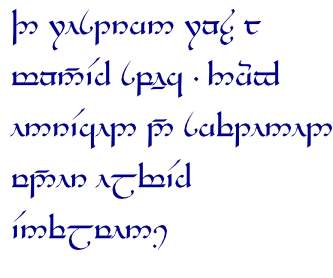 Exemple de texte orthographique