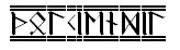  Germanic Runes-2 par Dan Smith 